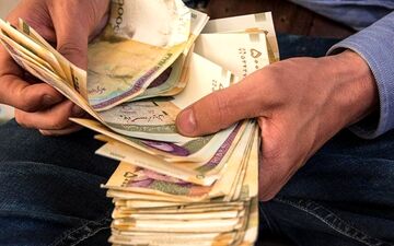 انعطاف پذیری در  تعیین دستمزدها