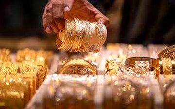 4سناریو احتمالی برای آینده قیمت طلا