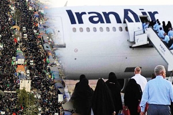 4 شهریور زمان عرضه بلیت پروازهای اربعین