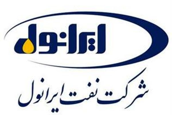 رکوردزنی فروش ماهانه در ایرانول