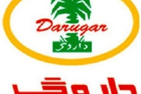 اموال مالک داروگر به حراج گذاشته شد