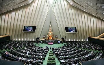 اصلاحیه مجلس برای یک طرح مالیاتی 