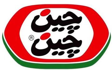 درخواست افزایش سرمایه 2 برابری «غچین» به حسابرس رسید
