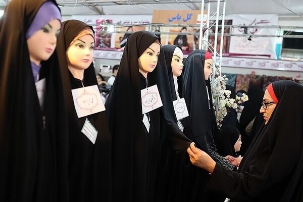 معافیت مالیاتی برای تولید لباس باحجاب