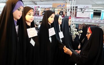 معافیت مالیاتی برای تولید لباس باحجاب