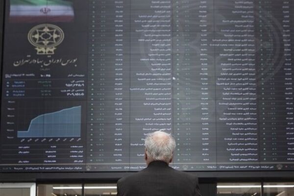شلیک شورای رقابت به پیکر بی جان بورس / پیش بینی بازار سهام 17 بهمن 1401