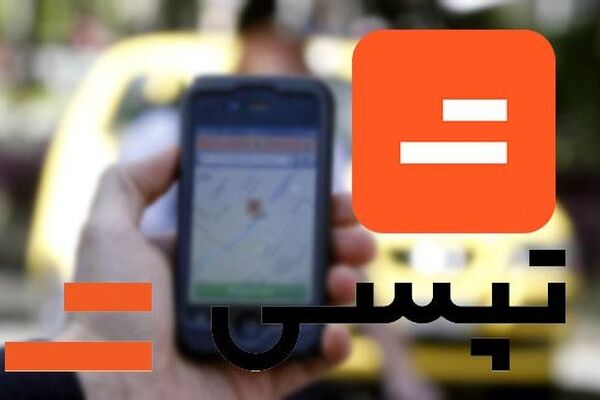 گزارش 6 ماهه غافلگیرکننده تپسی برای سهامداران