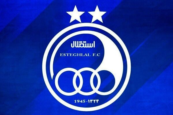 عرضه بلوک سهام 51 درصدی استقلال در فرابورس