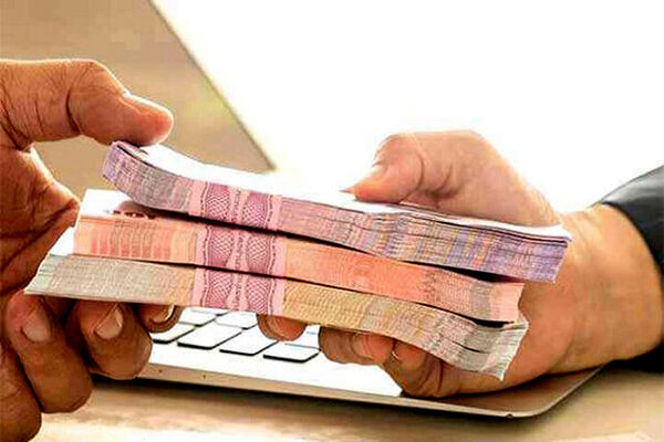 تسهیلات تکلیفی بانک‌ها در بودجه 1403 چقدر است؟