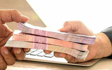 بانک‌های کدام استان‌ها در پرداخت وام خساست داشتند؟