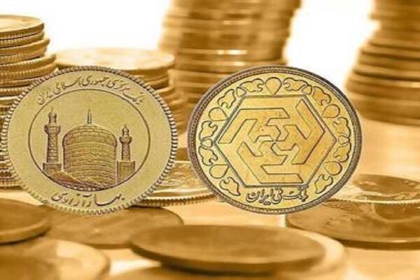 قیمت سکه در مسیر کاهشی