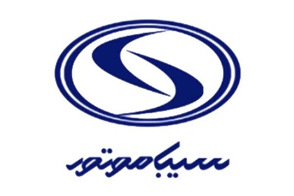 رشد ۲۰۰ درصدی تولید در سیبا موتور