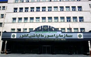 بررسی امکانات کارپوشه سامانه مودیان غیرحضوری انجام می‌شود