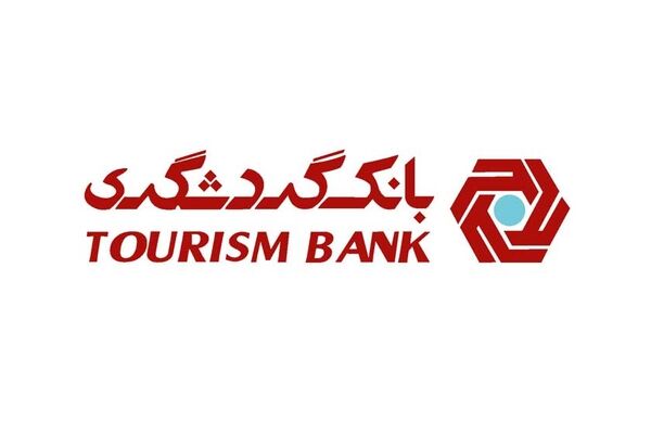 اعلام میزان افزایش سرمایه «وگردش»