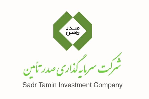 سرمایه گذاری ۱۲۵۰ میلیاردی تاصیکو در معدن طلای کردستان
