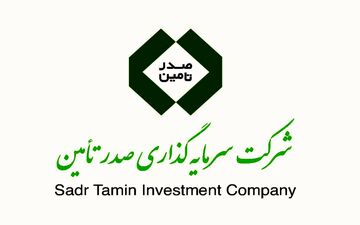 سرمایه گذاری ۱۲۵۰ میلیاردی تاصیکو در معدن طلای کردستان