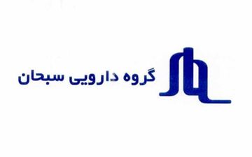 اعلام رقم تامین مالی «سبحان دارو» از سوی تامین سرمایه تمدن