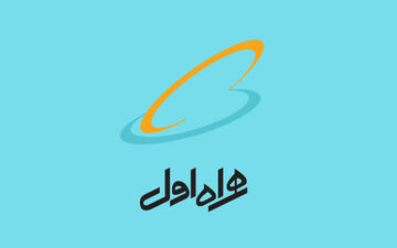 تحول خدمات ابری کشور با ورود همراه اول