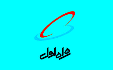 تحول خدمات ابری کشور با ورود همراه اول