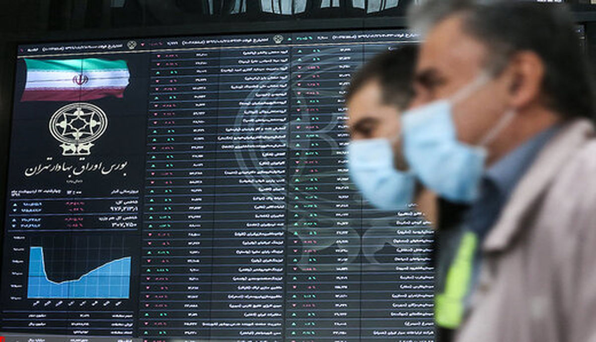 احتمال منفی شدن شاخص در ابتدای معاملات / پیش بینی بازار سهام امروز 8 اسفند