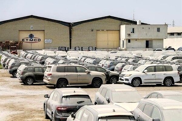 آغاز مزایده خودروهای سواری و سنگین اموال تملیکی 