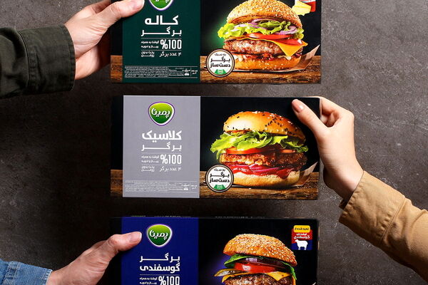 اهداف کمپین «لذت تا گاز آخر» پمینا