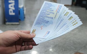 شارژ حساب ۲۷میلیون نفر/یارانه نقدی کدام دهک‌ها پرداخت شد؟