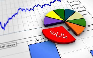 مالیات بر ارزش افزوده درآمد ویژه دولت در بودجه سال آینده