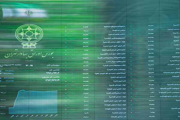 ۵ شرکت بورسی افزایش سرمایه دادند
