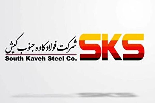 توزیع سود 64 تومان فولاد جنوب کیش