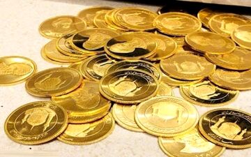 تغییر میلیونی قیمت ربع سکه