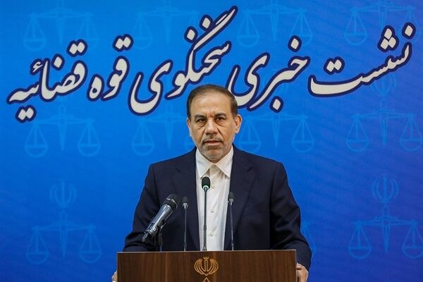 دادگاه علنی فرزند معاون سابق قوه قضاییه