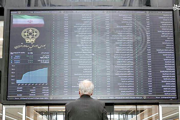 خروج بیش از ۹۰ همت پول حقیقی از بورس در سال ۱۴۰۲