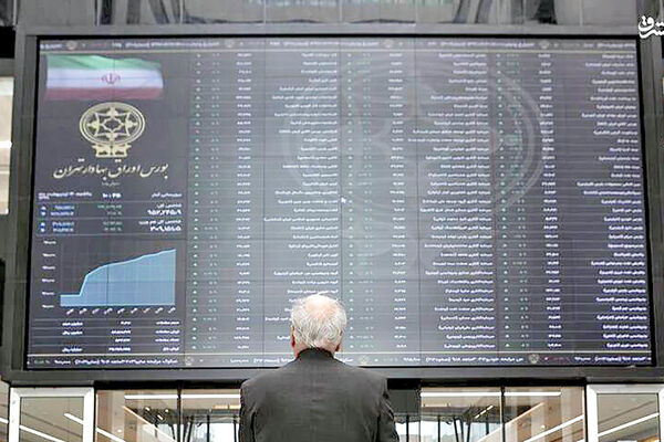 پیش‌بینی وضعیت بازار سرمایه برای سال 1403/ حقیقی‌ها با بورس آشتی می‌کنند؟