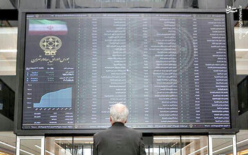 پیش بینی مسیر بورس در هفته آینده