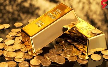 بازدهی طلایی سکه طی یکسال/ارزش سکه در مقایسه با بازارهای جهانی چه وضعیتی دارد؟+جدول 
