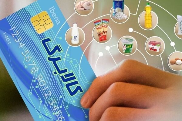 خطر تورم‌زایی فاز جدید کالابرگ الکترونیکی