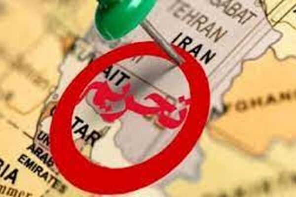 چین از آب گل آلود تحریم ایران 10 میلیارد دلار پس انداز کرد