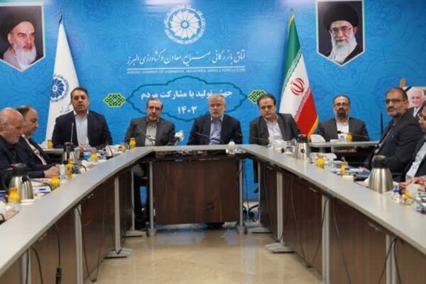 ادامه فرصت سوزی تجارت خارجی با تعطیلی پنجشنبه‌ها 