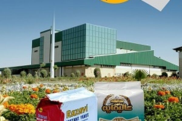 خمیر مایه رضوی امروز عرضه اولیه می‌شود