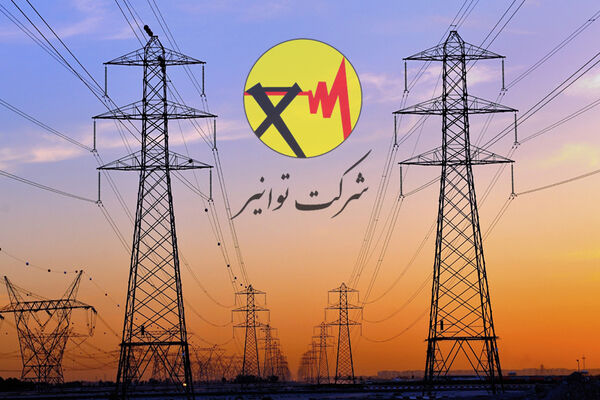 افزایش ۳۲۰درصدی تعرفه برق صنایع صحت دارد؟