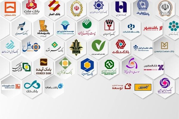 نظام بانکی زیر بار سنگین تسهیلات تکلیفی/ دولت محرک اصلی بنگاه‌‌داری بانک‌ها