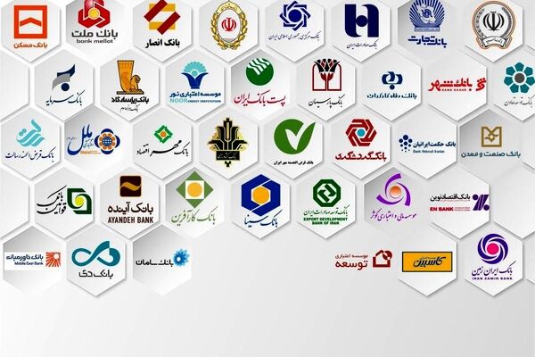 نظام بانکی زیر بار سنگین تسهیلات تکلیفی/ دولت محرک اصلی بنگاه‌‌داری بانک‌ها