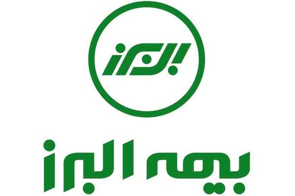 البرز پرفروش ترین بیمه در بهار
