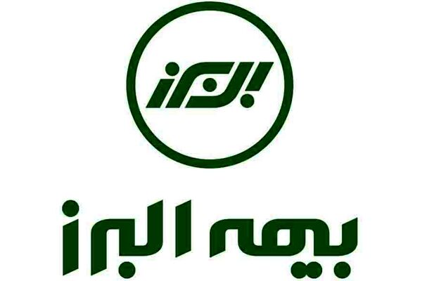 البرز پرفروش ترین بیمه در بهار