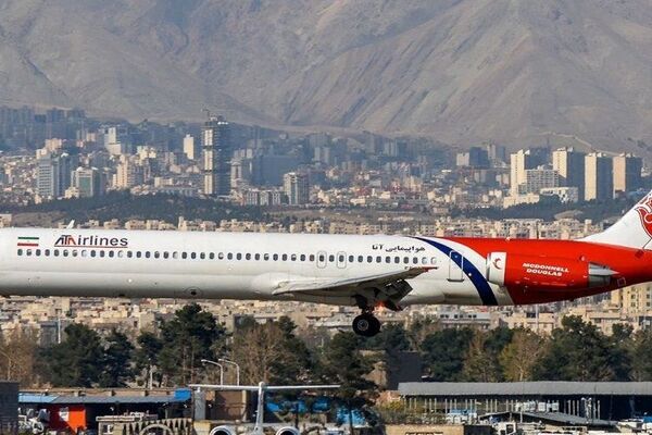 آتا پول بلیت زائران اربعین را پس می دهد