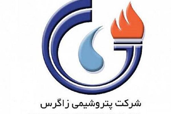 پیامد منفی قطعی گاز در فعالیت فاز یک پتروشیمی زاگرس