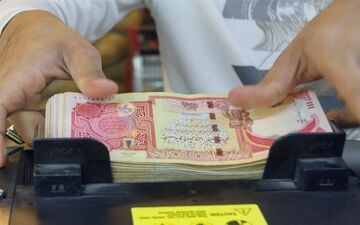 خرید ۲۰۰هزار دینار برای زائران چقدرهزینه دارد؟