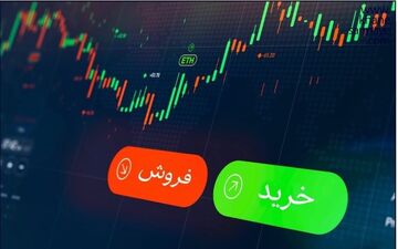 بازار سهام امروز صعود می‌کند؟