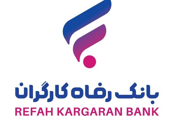 چشمان بسته بانک رفاه روی سهمیه ۳درصدی استخدام معلولان